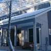 Avanti Chalet 白馬