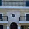 Hotel La Casona MC