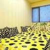 Mill Holiday Homestay