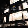 Athulya Residence