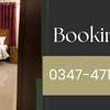 Hotel Inn