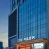LanOu Hotel Xiangyang Financial City