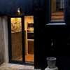 La petite maison de Savennières