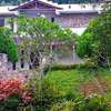 Diyawara River Residence