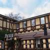 Hotel Petit Wannsee