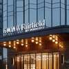 Fairfield by Marriott Xi'an Chanba