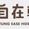 Taitung Ease Hostel