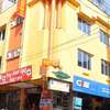 Harsha Residency