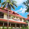 Aramana Holiday Inn