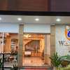whiterose 1 hotel