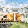 ALIVIO IZU - Vacation STAY 98957v