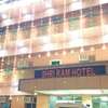 Shri Ram Hotel, Ayodhya