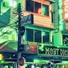 Moby Dick Guesthouse