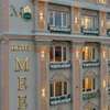 Hotel Meerz
