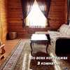 Issykul cottage