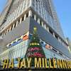 TSQ STAY Hotel Apartment