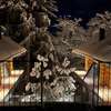 Chalet Deux A