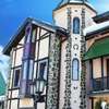 Club Satelit Zlatibor