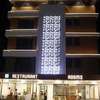 HOTEL NAVJIVAN
