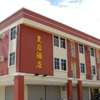 Queen Hotel