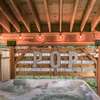 A Peace of Pine home