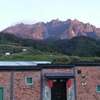 KOMOWANAN HOMESTAY