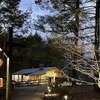 Rock House Cabins in Hocking Hills, Oh