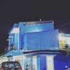 Homestay Ulya 2