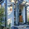 The Kiln House