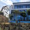 Mino House