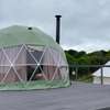 Glamping Dome Elysian Fields
