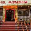 Hotel Janmabhumi