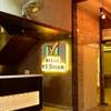 Hotel MY Dream