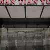 Boundless Rain Hotel