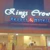 Kings Crown - VIP Road, Kolkata