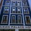 ALKAN PALACE HOTEL