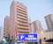Al Sharq Hotel - BAITHANS