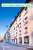 Hotel AlaGare