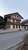 Hotel Restaurant Hirschen