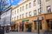 Hotel Slavie