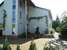Weinhotel Wagner