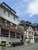 Hotel Singender Wirt