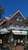 Hotel Nordwind