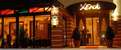 Flairhotel & Restaurant Erck