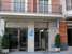 Hotel Trebol
