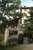 Hotel Vall Fosca