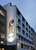 Hotel Fabian
