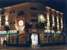 Chenal Hotel