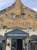 The Spa Hotel