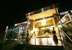 Brisbane House Hotel